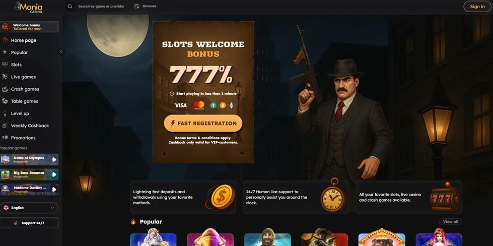 CasinoMania – Sezione Slot Machine
